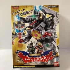 Kikai Sentai Zenkaiger Chou