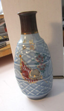 WW2 Japanese Military Soldier Army Navy Memorial SAKE Bottle