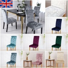 1/2/4/6pcs Stretch Crushed Velvet Dining Chair Covers Protective Slipcover Home