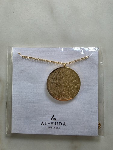 Huda jewellery gold - jewellery, plate