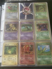 Vending Series Bundle