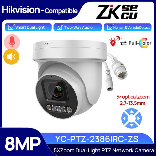 Hikvision compatible 8mp - hikvision, 4k