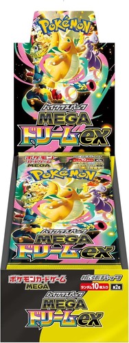 Pokemon japanese mega dream - dream, ex