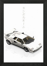 White Lamborghini Countach