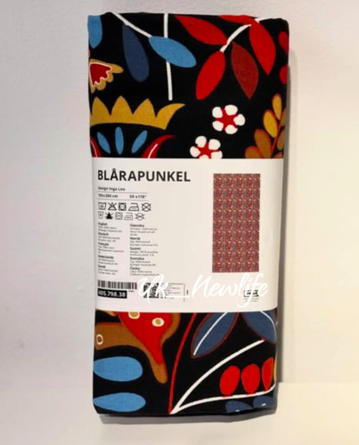 Ikea blarapunkel pre cut - blarapunkel, pre-cut