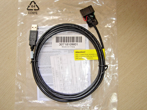 New motorola 3071810m01 tetra - new,