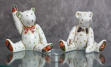 Royal Crown Derby 'Victoria &