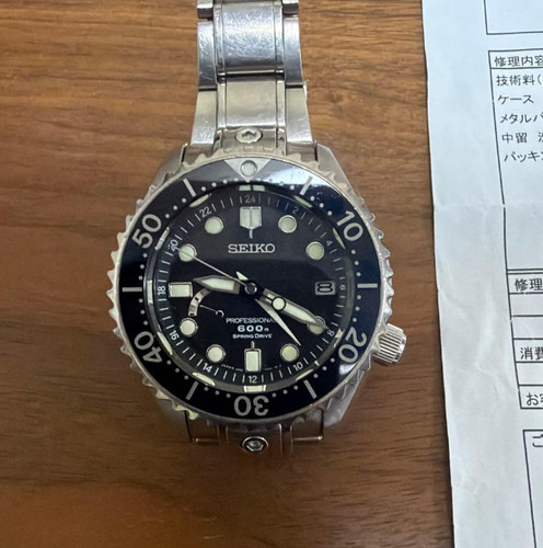 Seiko marinemaster sbdb001 - seiko,