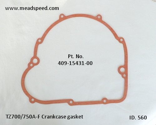 Yamaha tz700 crankcase - tz700,