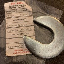 Genuine Honda NOS ATC250R 1983