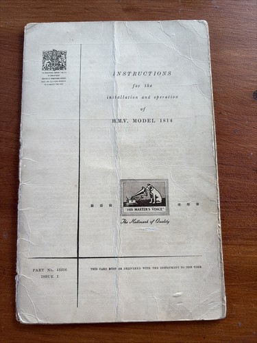 Hmv 1814 television - 1814,