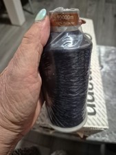 Gutermann Skala 200 Col. 339