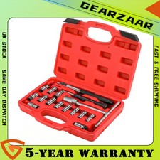 17pcs Diesel Injector Seat