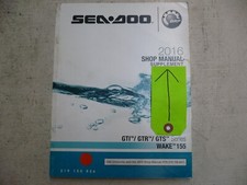 SEA-DOO 2016 GTI GTR GTS WAKE 155 SHOP MANUAL SUPPLEMENT REPAIR BOOK 219100826