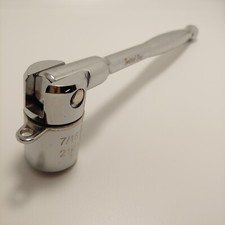 Twisted Bay 21mm Steel