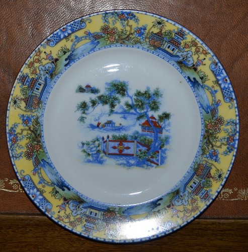 Vintage phoenix china - phoenix,