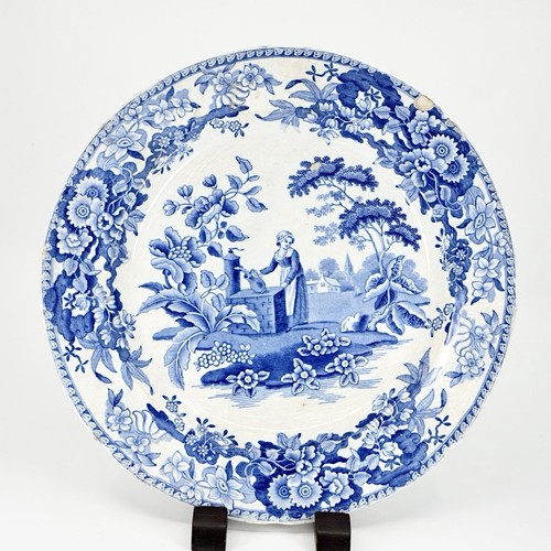 Spode girl the well - at,
