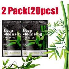 20 Pcs Detox Foot Patches Pads