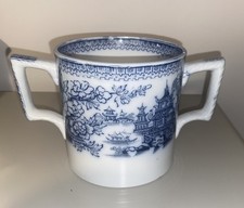 Antique  Pottery Cider Mug