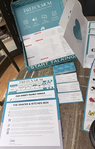 Talk box mom japanese - talk,