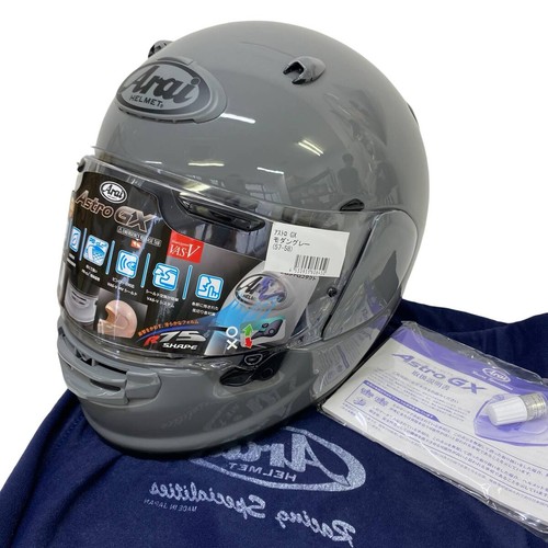Arai astro full - astro, gx