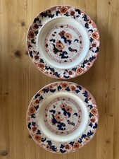 Antique Plates John Ridgway &