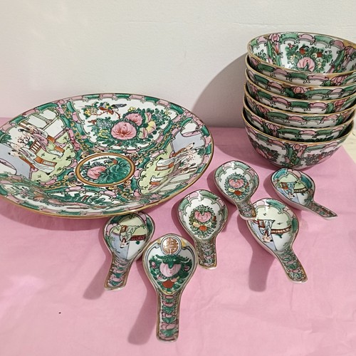 Chinese famille rose bowl 6 - famille,