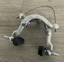 MAFAC DURAL FORGED REAR BRAKE