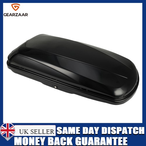 Hard shell roof box 320 - shell,
