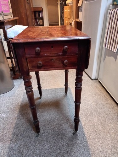 Small mahogany georgian - small,