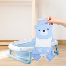 Anti-skid Baby Bath Shower Net