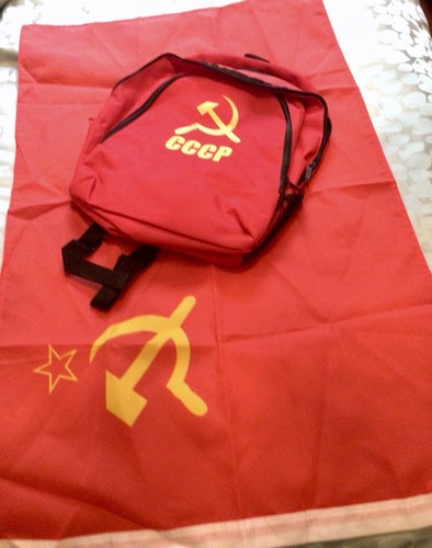 Cccp backpack bag red with - cccp,