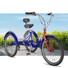 MOONCOOL Adult Tricycle 7