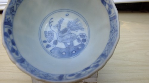 Qing kangxi cup with - qing,