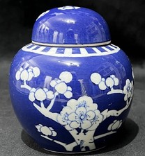 Blue & White Prunus Blossom Chinese Lidded Ginger Jar 4.8” Tall