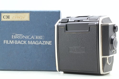 Mint box zenza bronica - box, ]