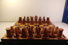 Vintage Hand Carved Wooden