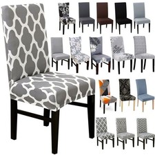 1-6X Dining Chair Seat Covers Slip Banquet Protective Stretch Covers Removable