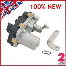 TURBO ELECTRONIC ACTUATOR FOR