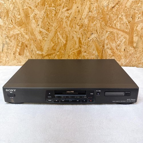 Sony pr2 hi8 video cassette - sony,