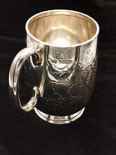 Antique Edwardian 1904 Sterling Silver Aesthetic Design Engraved Christening Mug