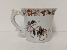 Antique Mason's Patent