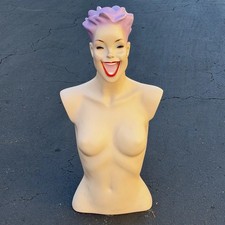 Lady Lulu Vintage Mannequin Torso Bust Head Laughing Girl Woman Purple Hair