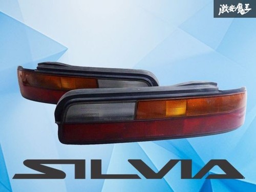 Jdm nissan silvia - jdm,