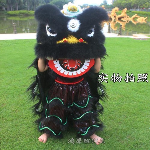 舞狮 children lion costume - lion,