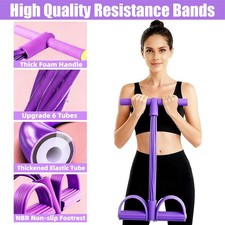 6 Tube Pedal Resistance Band