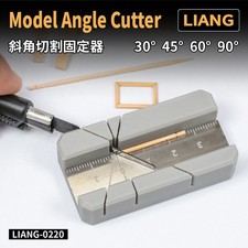 Liang Model L0220a Mitre Box