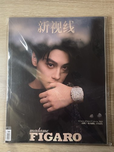 Tian xuning cover madame - -,