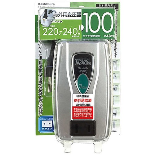 Kashimura 53e voltage down - kashimura,