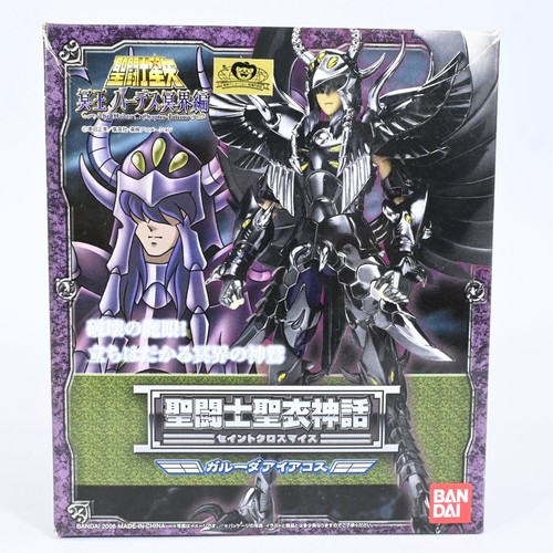 Bandai saint cloth - myth, wyvern